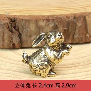 Zodiaco di rame puro ottone con il ratto di bue tigre coniglio drago serpente cavallo di capra scimmia gallo cane e maiale Set di artigianato - Product Image 5