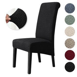 Funda para silla con respaldo en T de diseño Jacquard de alta elasticidad, funda protectora para asiento de silla lavable extraíble - Product Image 5