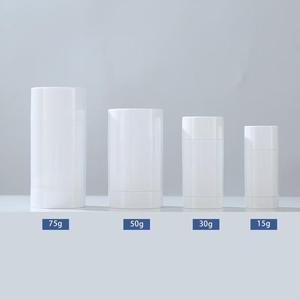 Emballage personnalisé vide en plastique pour bâton de crème solaire en gel, 15g, 30g, 50g, 75g, avec bouchon à vis et opercule. - Product Image 1