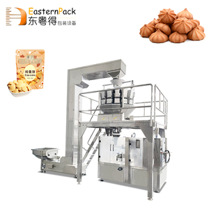 Machine d'emballage de riz remplissage automatique remplissage entièrement rotatif Doypack pochette plastique 1Kg 2Kg 5 <span class=keywords><strong>Kilo</strong></span> - Product Image 1