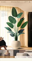 Plante artificielle en pot, Fleur d'oiseau de paradis et Bananier du voyageur, Grande plante d'imitation, Verdure artificielle d'intérieur, Ornement décoratif pour salon