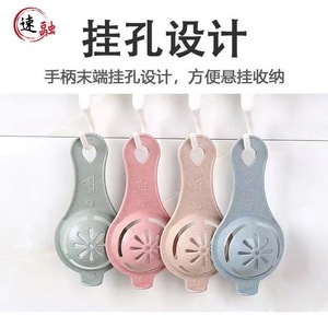 Egg Yolk Separator Wheat Straw <b>Plastic</b> Egg Dividers For <b>Kitchen</b> Use - Product Image 4