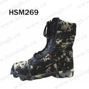 LXG, precio barato Botas de caza de camuflaje completo Suela de goma dura Botas de jungla fáciles de ocultar HSM277 - Product Image 4