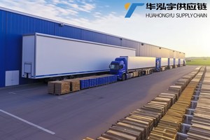 Dalla cina al Regno Unito USA spagna FBA mare spedizioniere tariffe economiche servizio porta a porta affidabile agente logistico - Product Image 3