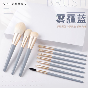 Cichodo Makeup <b>Brush</b> Set 10Pcs Synthetic Fiber Soft Bristles For Foundation Application - Product Image 4