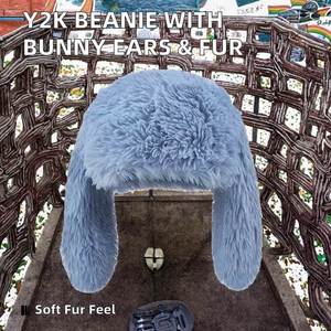 หมวกบีนนี่ฤดูหนาวสไตล์ Y2K น่ารัก ตลก ลายกระต่ายหูยาว อุ่น นุ่มฟู ขนปุย สีลูกกวาด ลายตัวอักษร ใช้ได้ทั่วไปสำหรับกิจกรรมกลางแจ้ง - Product Image 2