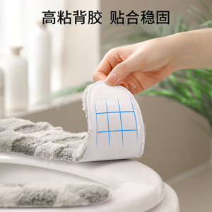 FaSoLa Toilet Seat Cover Thickened Plush Pink White Gray All Seasons Home Use - Product Image 3