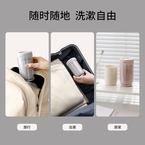 FaSoLa Travel Portable Rinse Off Cup Set 350ml With Toothpaste Toothbrush Storage For Travel Business Trip - Product Image 5