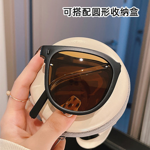 Folding Sunglasses <b>Black</b> Frame Pc Lens Uv400 Protection For Women With Round Case - Product Image 1