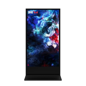 Bigbull 75inch màn hình trong nhà <span class=keywords><strong>LCD</strong></span> kỹ thuật số biển tầng thường vụ thông tin Totem thiết bị đầu cuối tự dịch vụ màn hình lớn - Product Image 4