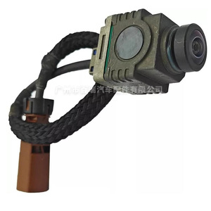 Caméra d'aide au stationnement Mercedes-Benz A0009056306, résolution 460x600, vision nocturne, caméra de recul, 12-24V, utilisation automobile - Product Image 1