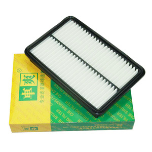 Filtro de ar para carro CA-404P PE07-13-3A0A para Mazda Filtro de ar PE07133A0A PEAJ133A0 PE7W-13-3A0 Material padrão OEM para motor automotivo - Product Image 1