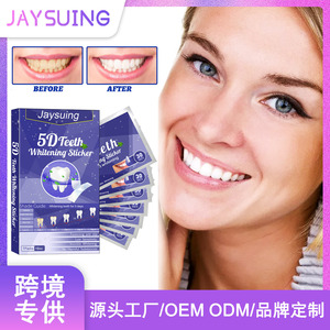 Bandes blanchissantes JAYSUING pour les dents, vente en gros, usage quotidien, bandes blanchissantes <span class=keywords><strong>5D</strong></span> pour éliminer les taches - Product Image 3