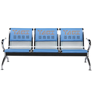 Banc d'attente hospitalier trois places en acier inoxydable avec accoudoirs, marque Yaqi, pour usage public - Product Image 1