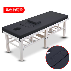Cama de masaje Heze tipo Zl con reposacabezas negro y estante de almacenamiento para terapia y acupuntura - Product Image 3