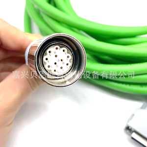 Cable de Extensión para Codificador EcN1325 de 5m, M23 12, Aislamiento de PVC, IP65, para la Industria Eléctrica - Product Image 2