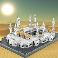 Bloques de Construcción de Arquitectura, Mezquita de La Meca, Regalo para Niños, Juguetes Educativos Islámicos Musulmanes, Bloques Compatibles