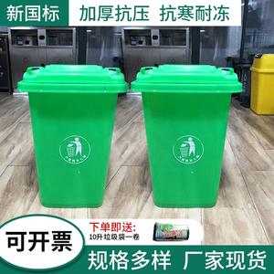 Outdoor trash cans, waste sorting <b>bins</b>, <b>large</b> capacity commercial catering kitchen waste <b>bins</b> with wheels, sanitation <b>bins</b> - Product Image 5