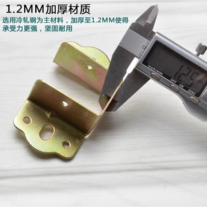 Steel Bed Rail Support <b>Bracket</b> With Holes For Wooden Bed Frame Fixing And Crossbeam Connection Durable Hardware Accessory - Product Image 3