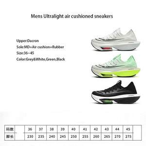 Nouvelles baskets d'automne 2023, vente en gros, baskets personnalisées noires et blanches pour hommes, chaussures de sport et de course avec coussin d'air - Product Image 2