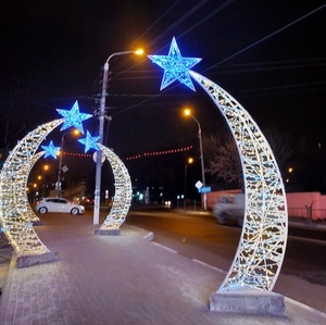 Lumière LED étanche IP65 Ramadan Moon pour les expositions extérieures, les paysages et les décorations de Noël dans les parcs, les centres commerciaux et les espaces publics - Product Image 1