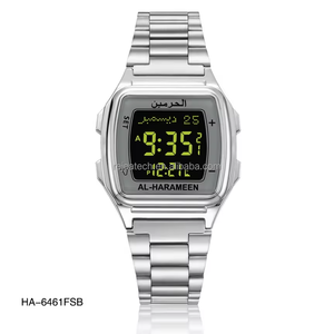 <span class=keywords><strong>AL</strong></span> HARAMEEN HA-6461 Montre en acier inoxydable argenté pour hommes Bracelet de prière à quartz Mouvement islamique Azan Mosquée <span class=keywords><strong>Fajr</strong></span> Appel de prière - Product Image 4