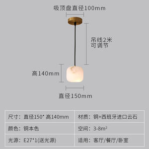 โคมไฟเพดานดีไซน์มินิมอลหรูหรา สีทองแดง 3500K CCT ขนาดกลาง ปรับความสูงได้ ถนอมสายตา ใช้หลอดไฟ LED สำหรับใช้ในบ้าน - Product Image 4