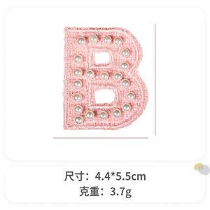 Nuevo Parche Autoadhesivo de 5.5CM, Estilo Elegante, con Letras de Perlas en Rosa, Blanco y Azul, para Decorar Ropa, Bolsos y Sombreros - Product Image 6