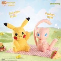 Peluche Pikachu Pokémon Smart Creation, jouet périphérique, cadeau, pré-vente, figurine de décoration