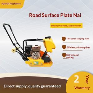 Máy đầm rung điện nhỏ chạy xăng/dầu dùng cho sửa đường, đầm nền nhựa đường, hiệu suất cao, xuất xứ Trung Quốc, bảo hành 1 năm - Product Image 3