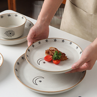 Nouvel ensemble de vaisselle en céramique à thème lunaire unique, compatible lave-vaisselle et micro-ondes, comprenant bols, assiettes à steak, cuillères et tasses, idéal comme cadeau de pendaison de crémaillère, ustensiles de cuisine