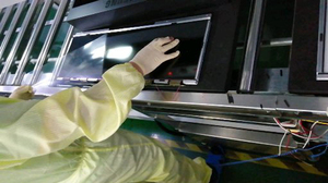 29 Inch <strong>ultra</strong> Wide Advertising <strong>Stretch</strong> <strong>Lcd</strong> <strong>Screen</strong> - Product Image 3