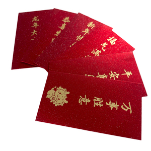 Hot Sales Embossed Logo Ang Bao 2025 Chinese Lucky Money Envelope <strong>Red</strong> <strong>Packet</strong> Customized Chinese New Year <strong>Red</strong> Envelope - Product Image 6