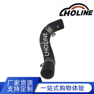 Tuyau de liquide de refroidissement LHOLINE 25415-C9000 en caoutchouc pour remplacement et réparation des raccords de conduites d'entrée et de sortie d'eau - Product Image 5