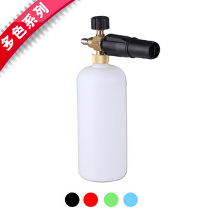 Pistolet de lavage de voiture haute pression Kaigongte 1L avec corps en plastique blanc et noyau en laiton pour mousse - Product Image 2