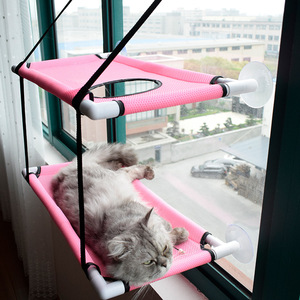 Hamaca para Gatos de Doble Capa con Succión, Rectangular Rosa, Elevada y Ajustable para Ventanas, Cama para Mascotas - Product Image 2