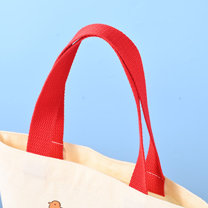 Sacs fourre-tout en toile Xunyi 20x31cm avec logo personnalisé, impression Studyhard, pour étudiants - Product Image 2