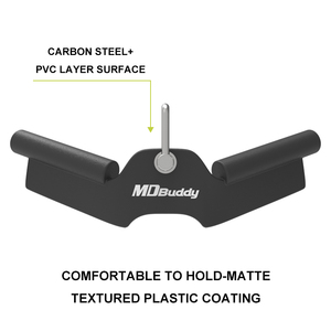 Accesorios para Máquina de Poleas MDBuddy V-bar, <span class=keywords><strong>Barra</strong></span> para Curl de Bíceps, Tríceps y <span class=keywords><strong>Polea</strong></span> Alta - Product Image 5
