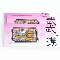 Carnet personnalisé original ODM: Journal de voyage et produit culturel d'architecture urbaine de Wuhan