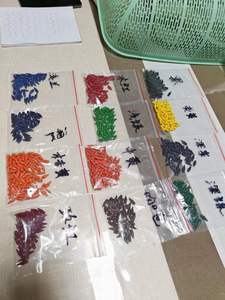 Conjunto de Lápis de Cor Sem Tinta Eterno 12 Cores Infinito Personalizado Lápis Coloridos Apagáveis Desenho Novo Design Plástico - Product Image 2