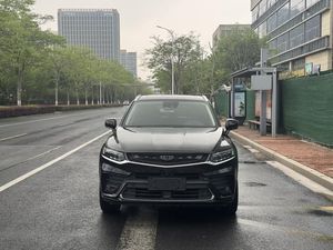 Voiture d'occasion Geely Xingyue <span class=keywords><strong>S</strong></span> 2021 2.0TD FWD Lightning Edition Sport Fastback Coupé SUV Basé sur la plateforme CMA - Product Image 3