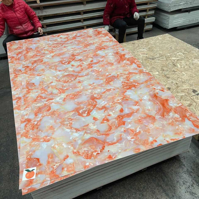 กำหนดเอง