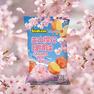 Collation diététique sans graisses trans, faible en calories, saveur Sakura, boule <span class=keywords><strong>pop</strong></span>, <span class=keywords><strong>nutrition</strong></span>, qualité fraîche, emballage personnalisable - Product Image 4