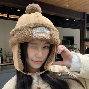 Gorro de Invierno al por Mayor, Unisex, de Terciopelo, Cálido, con Protección para las Orejas, para Ciclismo al Aire Libre, Esquí, Playa, Viajes, Gorro de Piloto para el Frío - Product Image 5