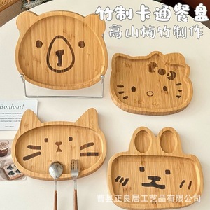 Wooden Animal Shape Baby Food Tray Cartoon <b>Cute</b> <b>Bear</b> Cat Rabbit Plate For Kids Feeding 0-12 Months - Product Image 1
