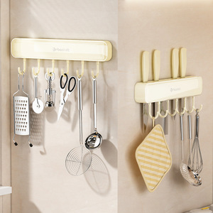 Magnifique porte-couteaux mural avec crochets pour organiser et ranger les ustensiles de cuisine, support multifonctionnel - Product Image 1