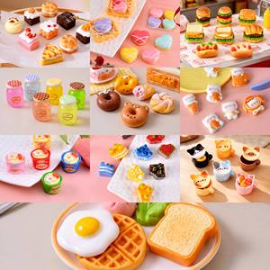 Figurines en résine 3D de nourriture : Dumpling, <span class=keywords><strong>Café</strong></span>, Sushi, Riz, Œuf, Saucisse, Toast, Chocolat, Fraise, Cheesecake, Tarte aux fruits, Gâteau aux œufs, Donut pour maison de poupée - Product Image 3