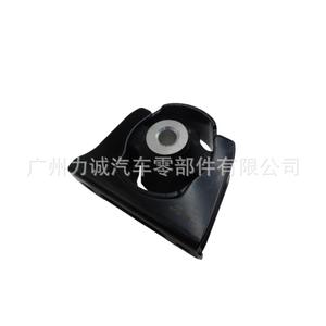 12361-0T020 para Corolla ZRE15 #   Soportes de Motor Delanteros/Soportes de Motor de Goma, Pieza Usada para Automóvil/Scion - Product Image 3