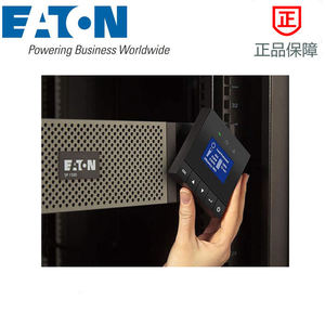 <span class=keywords><strong>UPS</strong></span> <span class=keywords><strong>Eaton</strong></span> 5PX <span class=keywords><strong>3kVA</strong></span> en Línea con Batería (Rack/Torre, 230V) - Product Image 6