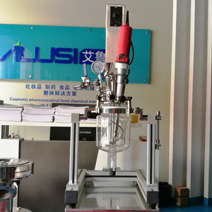ขนาดเล็กความจุสูญญากาศ emulsifying mixer,lab สูญญากาศ reactor - Product Image 2